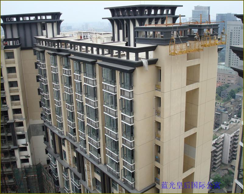 蓝光皇后国际公寓