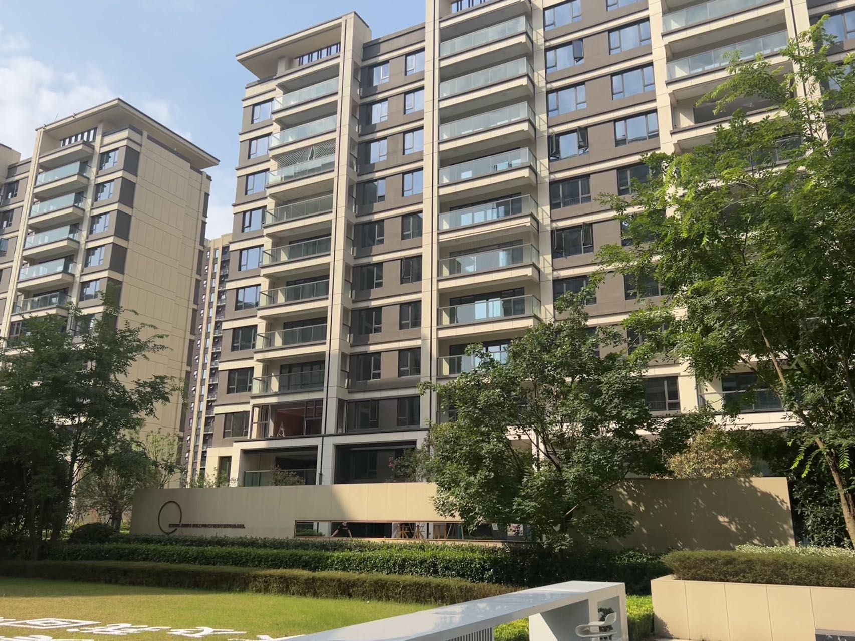 花样年·西悦府