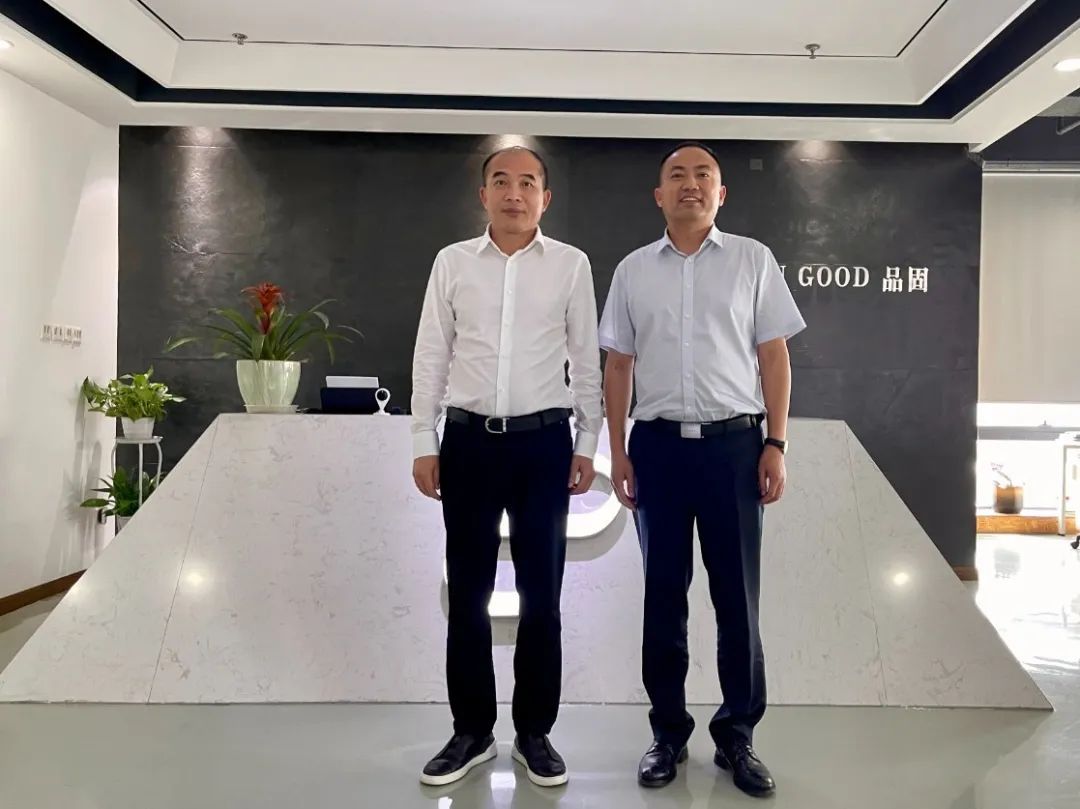 热烈欢迎三棵树洪杰董事长莅临四川品固交流指导工作！