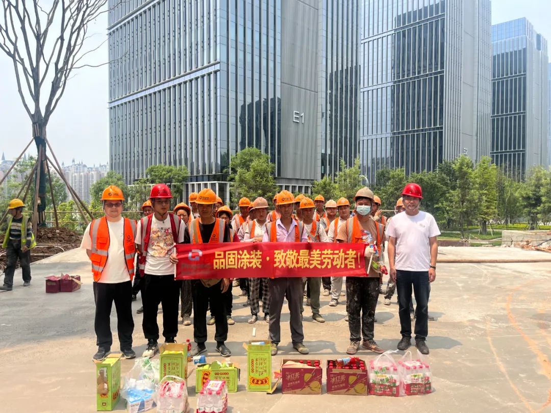 品固建筑科技|致敬最美劳动者